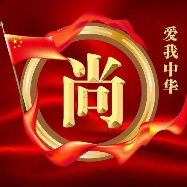 hahabetcom官网星辰大海
